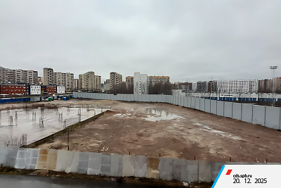 ЦДС «Северный»