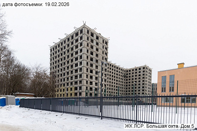 ЛСР.Большая Охта
