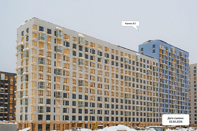 Горки парк, ЖК Горки парк