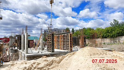 Крылья Качи