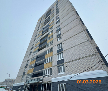 г. Новочебоксарск