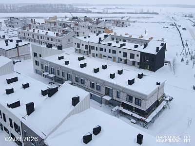 ПАРКОВЫЕ КВАРТАЛЫ