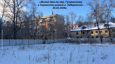 ЖК 