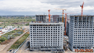 Зея парк корпус 1.8, 1.9, 1.10