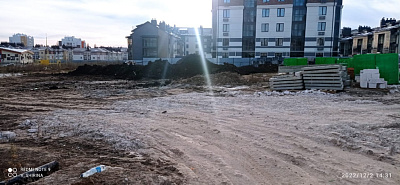 г. Белгород