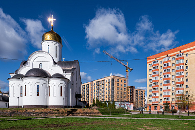 Семейный Дом