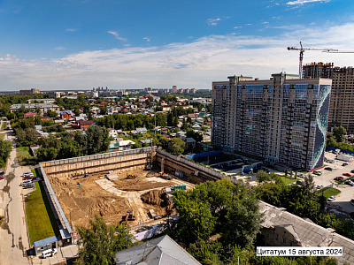 Жилой квартал