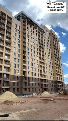 Жилой комплекс Сталь