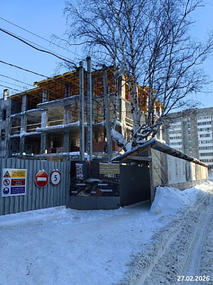 Дом на семи холмах