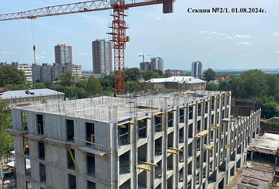 ЖК Атмосфера, Секция №2/1