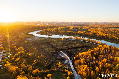 Энвилль