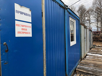 Жилой Комплекс