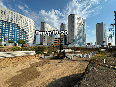 ЖК Фонтаны 20 литер