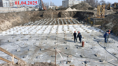 Крылья Качи