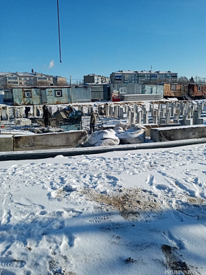 г. Белогорск