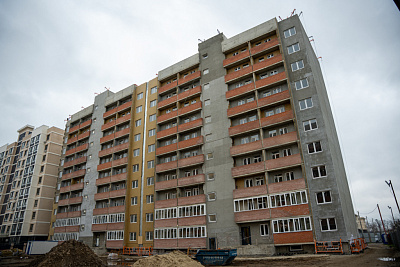 ЖК Цитрус