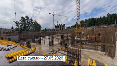 ЖК ВЯЗЕМЫ ПАРК