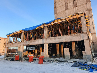 ЖД Пятнашка