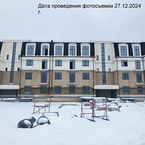Жилой комплекс