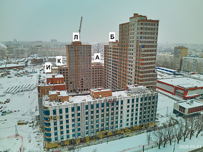 ЖК