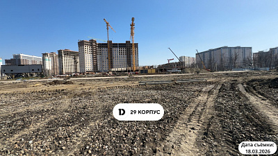 МКР ДОГМА ПАРК Литер 28 (уч.2864 Л2)