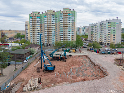 КБС. Курчатова
