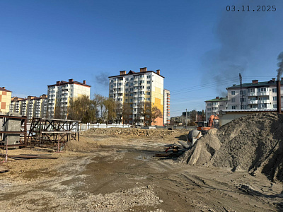 г. Уссурийск