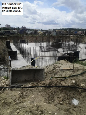 ЖК Засекин, жилой дом 3