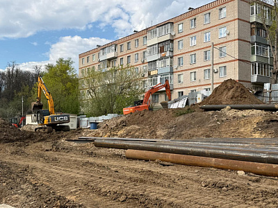 г. Калуга, Улица Космонавта Комарова