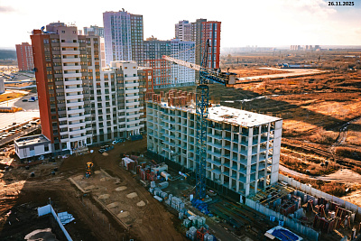 Макрорайон Амград