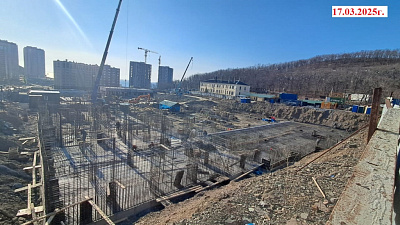 г. Владивосток, ул Басаргина