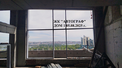 Жилой комплекс 