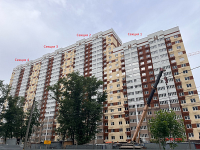 Жилой комплекс