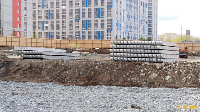 г. Екатеринбург
