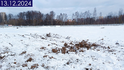 1-й Химкинский