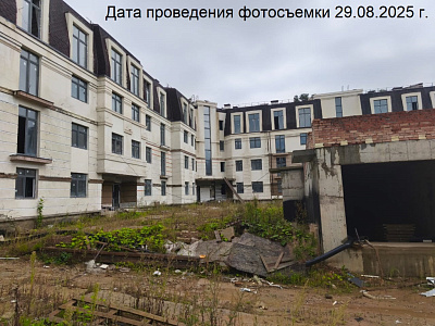Жилой комплекс