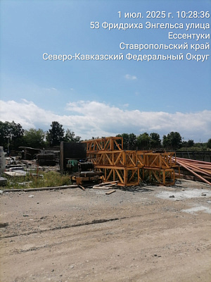 ЖК