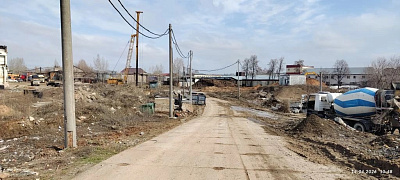 ЖК Династия