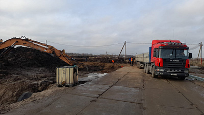 ЖК
