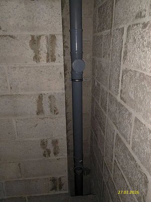 ЖД Пятнашка