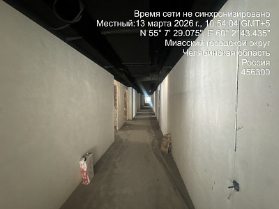 Парк-отель Тургояк-Резорт