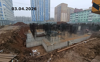 Высота