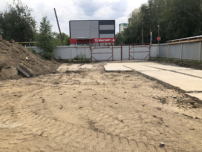 ЖК Виноград дом 2