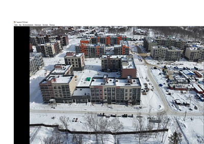 г. Южно-Сахалинск, Улица 140-летия города Южно-Сахалинска