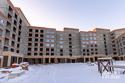 Микрорайон