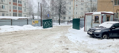 ЖК 