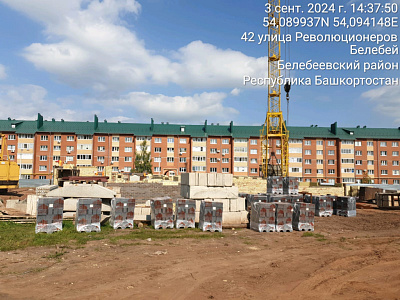 г. Белебей, Улица Революционеров, мкр.29
