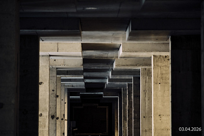 Сахаров Парк