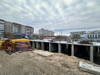 ЖК Новая Волна