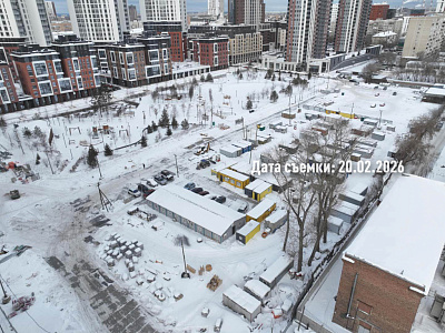 г. Екатеринбург